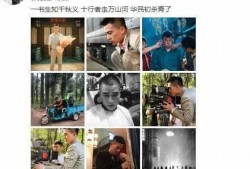 欧豪娱乐最新爆料,揭秘明星幕后故事