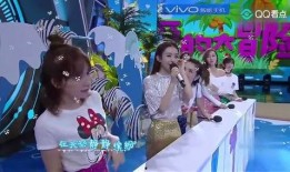 综艺娱乐爆料网站,综艺娱乐爆料网站独家爆料大汇总