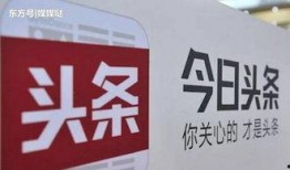 今日头条魔术师爆料,揭秘魔术背后的秘密与技巧