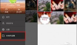 拍视频爆料软件哪个好一点,哪款更胜一筹？