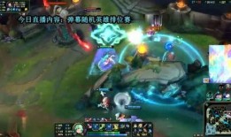 lol卡尔最新爆料,揭秘LOL新版本神秘英雄与重大更新