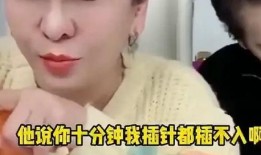 娱乐圈大佬爆料明星,揭秘明星背后的惊人真相