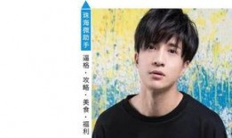 娱乐八卦吃瓜一姐是谁啊