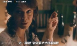 1小时51分完整在线观看,1小时51分完美时光