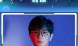 圈内爆料周深王俊凯偷奖,娱乐圈再掀风波