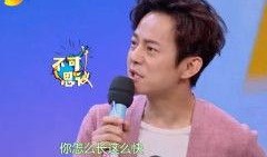 何炅父亲爆料视频,揭秘何炅成长背后的感人故事