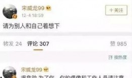 快手网红吃瓜在看视频困困兔,看视频也能入睡的神奇魅力