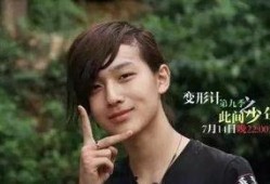 变形计在线观看2015,见证成长与蜕变