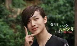 变形计在线观看2015,见证成长与蜕变