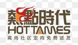 热点爆料免费素材视频,免费素材视频背后的秘密