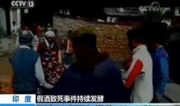 小伙爆料假酒事件视频,视频曝光酒水市场乱象