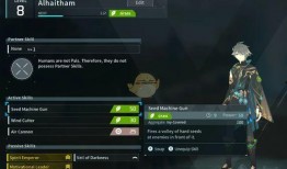 艾尔海森技能爆料视频,全新爆料视频深度解析