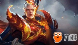 铠最新皮肤爆料,炫酷特效，霸气侧漏！