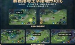 妖怪最新爆料什么意思,神秘事件背后的惊人真相