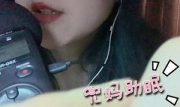 抖音爆料米兜妈妈视频,育儿日常温馨瞬间