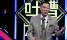 何伟爆料曹云金视频播放,何伟揭露曹云金视频播放背后真相