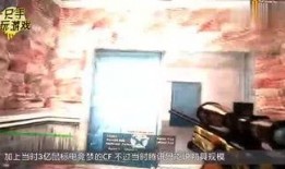 爆料君奇葩解说视频下载,奇葩解说视频下载背后的秘密