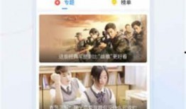 爆料东莞土豪视频大全,视频大全带你领略奢华风采