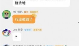 大瓜爆料视频哪里看的啊,独家观看途径大公开