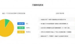 全球突发事件最新爆料,新冠疫情新变种引发全球关注，疫情形势再升级