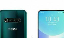 魅族17摄像头爆料视频,全新影像系统，引领拍照新潮流