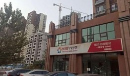 山西临汾一楼爆料事件最新,惊心动魄的生死瞬间