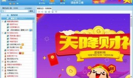 呱呱爆料最新,揭秘娱乐圈最新热点事件