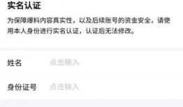 今日头条爆料防疫,今日头条曝最新防疫措施与进展