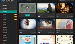 拍视频爆料软件哪个好一点,哪款更胜一筹？