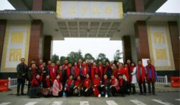 长沙学院爆料新闻,揭秘校园内幕事件真相