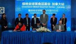 食物今日爆料新闻联播,今日食物安全热点事件深度解析