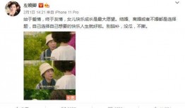 爆料大王是啥人啊视频,他是谁？背后故事大揭秘