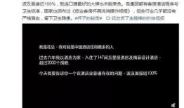 无畏女朋友爆料视频网盘,网盘视频背后的惊人内幕