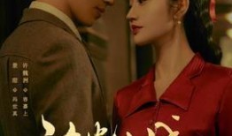 公子师傅角色爆料视频,揭秘角色背后的故事与成长历程