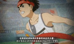 功夫李洛克爆料视频,独家爆料背后的精彩瞬间