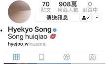 娱乐圈人士爆料,揭秘明星背后的惊人真相