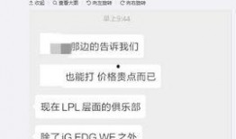 张大炮最新爆料微博,揭秘娱乐圈最新猛料！