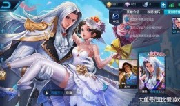 周瑜小乔爆料视频大全下载,揭秘历史传奇情侣的甜蜜瞬间