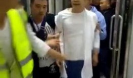 舅舅爆料被抓了吗视频