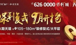 仙游今天爆料视频最新,揭秘神秘事件背后的惊人真相！