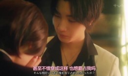 最新爆料吻戏合集视频,最新吻戏合集视频大盘点