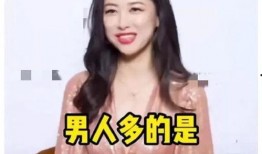 娱乐圈吃瓜爆料连载小说,揭秘明星背后的秘密与真相