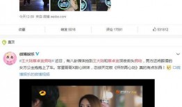 台媒爆料蔡卓宜视频完整版