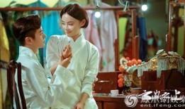 云巅之上全集在线观看,揭秘云端之上的爱情与梦想之旅