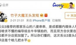 舌尖爆料官网下载最新版,解锁美食探秘之旅