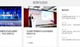 六月今日头条爆料新闻,揭秘今日热点事件背后的真相