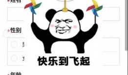 我的吃瓜室友免费阅读,吃瓜者的狂欢之旅