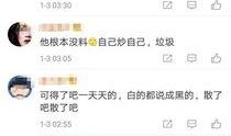 卓伟爆料文章视频,揭秘视频背后的惊人真相