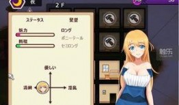 色欲世界在线观看,揭秘网络色情产业的暗流涌动