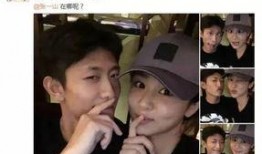 爆料杨紫抽烟视频大全图片